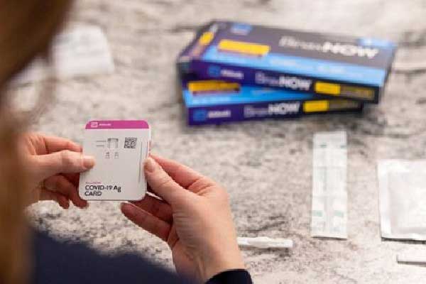 AMD周五尾盘上涨5.1%